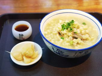 Lao Mi's Roujiamo (Beidajie Branch)