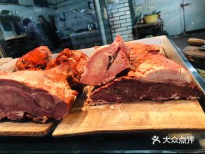 Ma Xiaofeng Lamb and Mutton