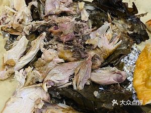 Kang San's Yellow Chicken (Lianhu Road Branch)