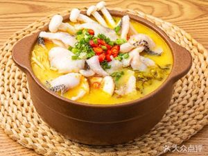 Xiao Sanzi Hot Pot