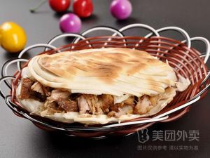 Shi Cheng's Braised Pork Belly Baozi