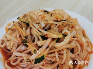 Secret Recipe Cold Noodles and Tongguan Meat Sandwich