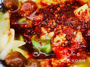Qingzhen Yang Lao Da Meatball Spicy Soup