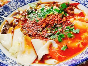 Biangbiang Noodles (Xinmin Street Branch)