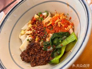 Old Shaanxi Oil-Drenched Noodles (Beida Street Branch)