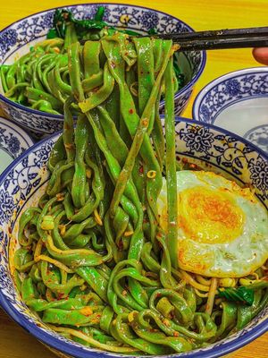 Big Sister Noodle House (Lianhu Branch)