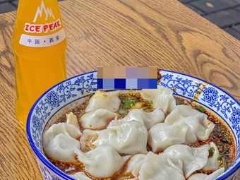 Halal Lao Li's Dumpling House