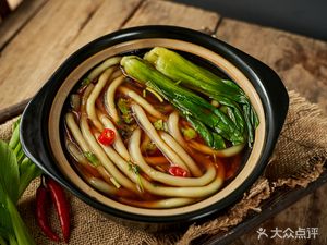 Laojie Fang Clay Pot