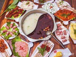 Happy Hot Pot