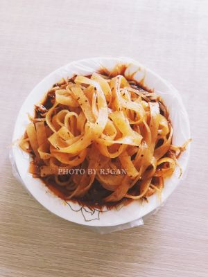 Qilantet Hand-Rolled Noodles (North Ring Road Branch)
