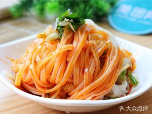 Fenling Cold Noodles Shop