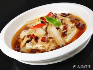 Paxi Lan Tian Folk Cuisine
