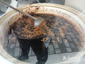 Xiang Hong Da Chui Zhi Ba Shop