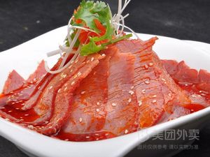 Spicy Attraction (Beihuan Road Branch)
