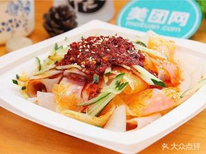 Hanghang's Potato Chip Sandwich (Wenhua Road Branch)