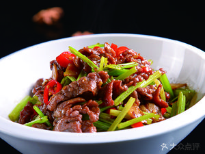 Mao's Hunan Cuisine Tower