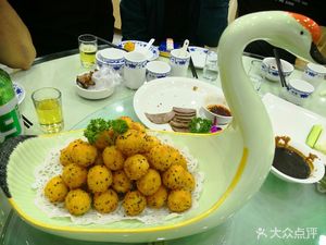 Rose Garden Restaurant (Lantian Branch)