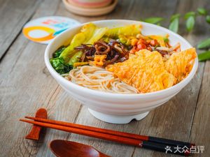 Rou Dan Luo Si Fen (Wenhua Road Branch)