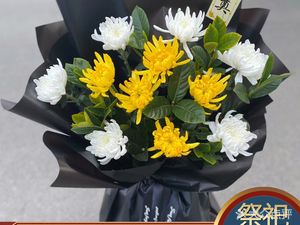 See Flowers Like a Face (Old Finance Bureau Compound Branch, Lantian County)