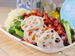 Xing Mao Dumplings