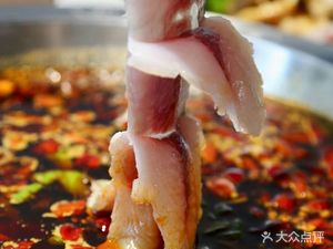 Li Xiaochu Ma Jiao Fish Hot Pot (Beihuan Road Store)