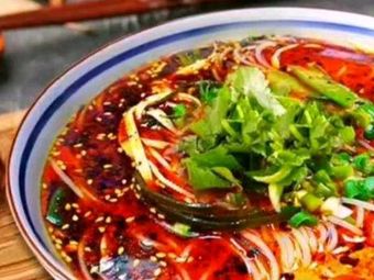 Gao Na Specialized Rice Noodles (Pot · Braised Chicken)