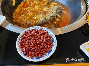 Lixiang Iron Pot Fish Stew