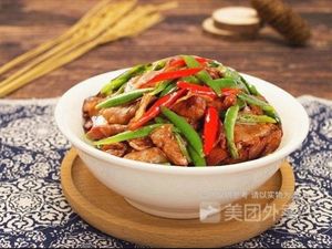 Sichuan-Hunan Home Cooking
