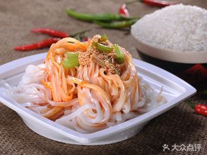 Qin Town First-Class Rice Noodles (Shilipu North Road Store)