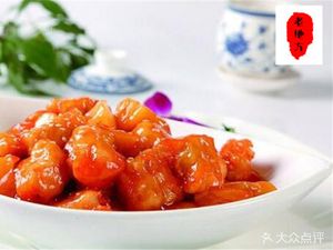 Xiao Chu Wei Dao (Kuangshan Road Store)
