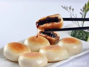 Yun Gui Crossing Bridge Rice Noodles (Jincheng Four Seasons Branch)