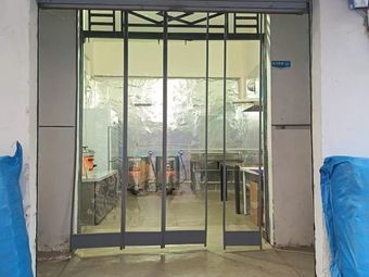Er Xiang Li Tan Kao Pai Gu