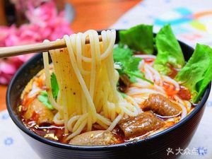 Hunan Rice Noodles (Zhongtie Tixiangjun Branch)