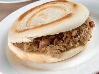 Bai Lao San La Zhi Rou Handmade Rou Jia Mo