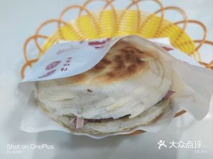 Jintongxue Hand-Rolled Noodles