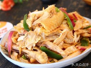 Lanzhou Beef Noodles (Yangguang 100 Alles Branch)