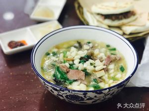 Qin Wu Rice Noodle Soup with Lamb Blood and Offal (Guangxing Department Store Store)