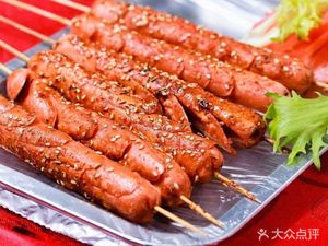 Qianpin Teppanyaki