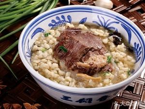 San Gu Xiang Beef and Lamb Soup with Flatbread (Yanliang Store)