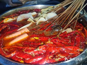 Mimi Small Hot Pot