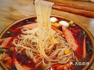 Sichuan Xiao Hu Rice Noodles (Headquarters)