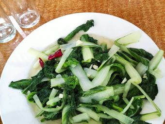 Xiao Chen Sichuan Restaurant