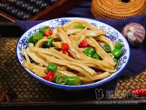 Sichuan Garden Restaurant