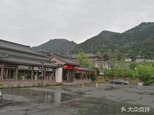 Li Gong Fang