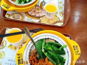 Xi'an University of Science and Technology Lin Tong Campus - Liuxin Yuan Canteen