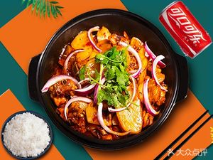 Hua Diao Drunk Chicken (Lintong Branch)
