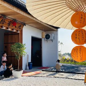 Shiyoubajiu Tea Food · Camping BBQ