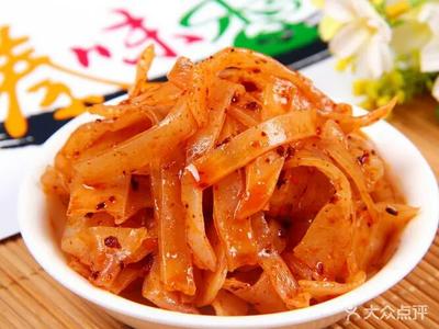 Hanzhong Hot Rice Noodles (West District of Phase 3 Qunxing Lailei Branch)