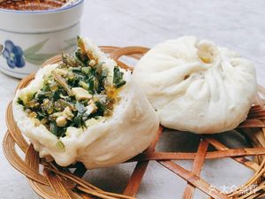 Gaoqiang Baozi Shop