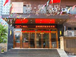 Zhefei Cafe (Zhefei Banquet Hall, Terracotta Warriors and Huaqing Pool Branch)